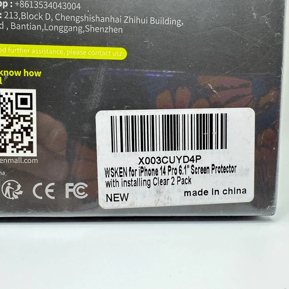 iPhone 14 Pro Screen Protector